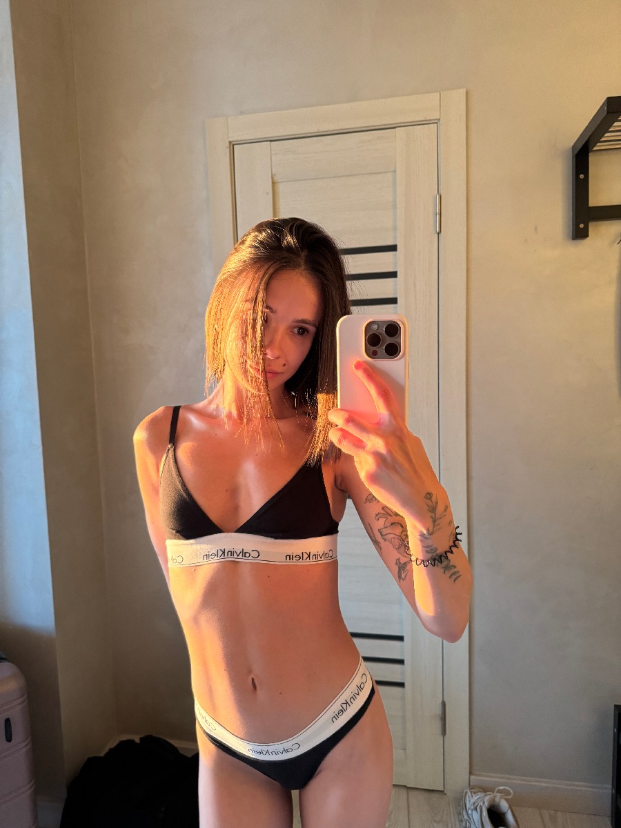 Photo Tina in Hailun